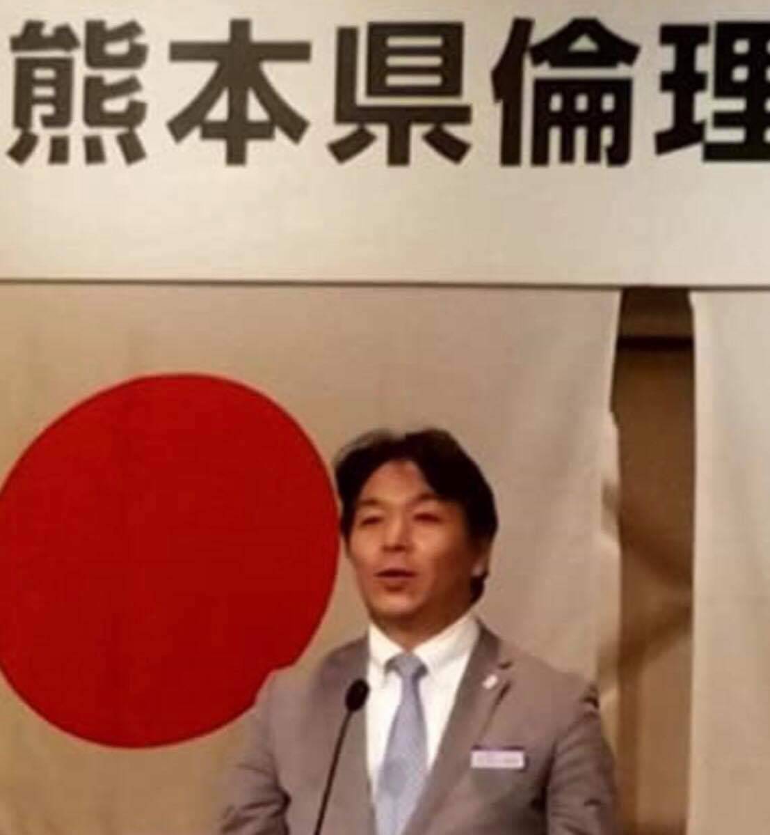 熊本県倫理法人会会長 村上 尊宣