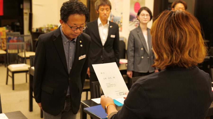 宇土市倫理法人会 幹事 株式会社光サプライズ 専務取締役上野 彰久