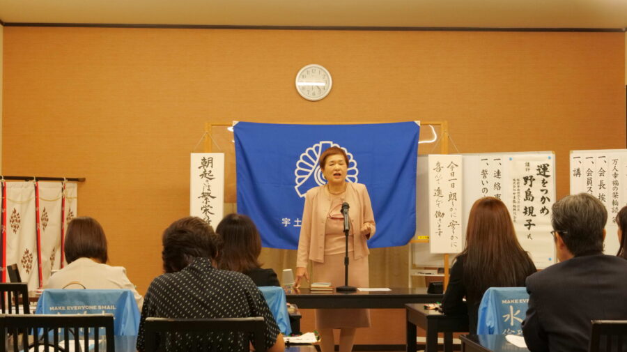 水前寺倫理法人会の野島規子　宇土市倫理法人会